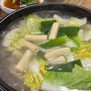 남다른본가닭한마리 사진