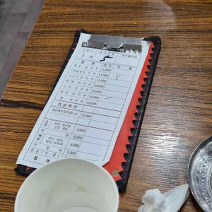 수가성순두부 리뷰 사진