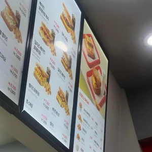 이삭토스트 리뷰 사진