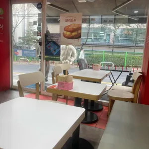 이삭토스트 리뷰 사진