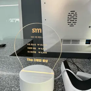 The 다정한밥상 리뷰 사진