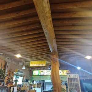 안동가마솥손두부 리뷰 사진