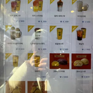 컴포즈커피 리뷰 사진