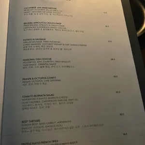 녹트 리뷰 사진