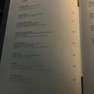 녹트 리뷰 사진