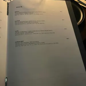 녹트 리뷰 사진