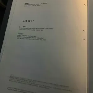 녹트 리뷰 사진