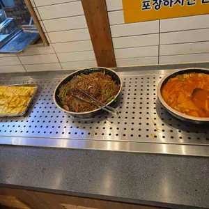 달빛에구운고등어 리뷰 사진