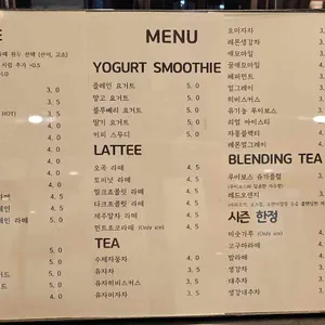 카페봄봄 리뷰 사진