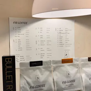 피그커피 리뷰 사진