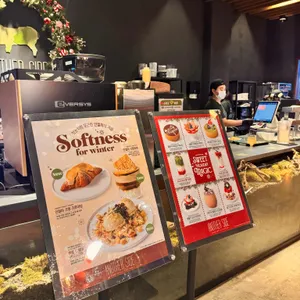 어나더사이드 리뷰 사진