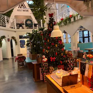 어바웃네이처 리뷰 사진