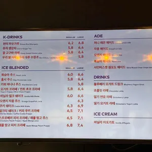 투썸플레이스 리뷰 사진