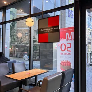 투썸플레이스 리뷰 사진