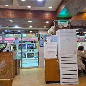 개미집 리뷰 사진