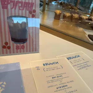 부푼 리뷰 사진