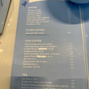 부푼 리뷰 사진