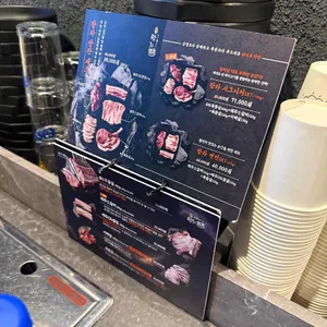 탐라담 리뷰 사진