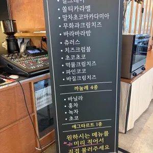 정동문화사 리뷰 사진