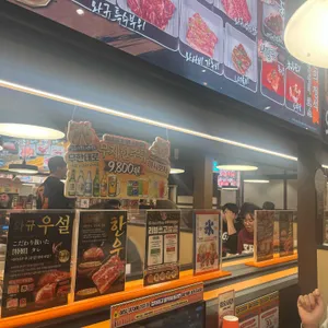 야키니쿠루 리뷰 사진