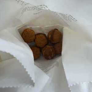 부창제과 사진 1