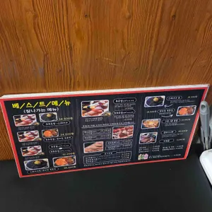 희희초밥 리뷰 사진