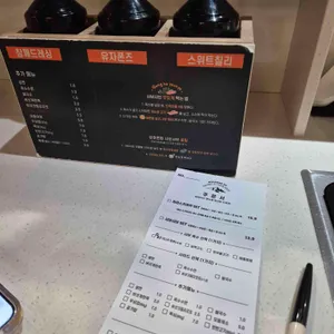 강호연파 리뷰 사진