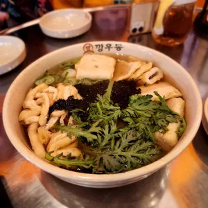 깡우동 대표 사진