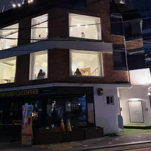 성수다락 리뷰 사진