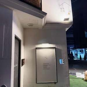 성수다락 리뷰 사진