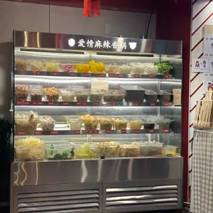 애정 마라샹궈 사진