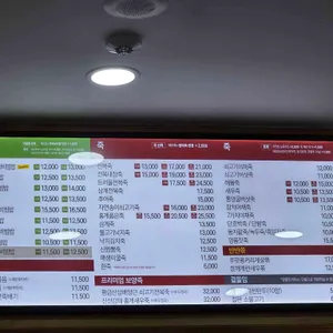 본죽&비빔밥cafe 리뷰 사진