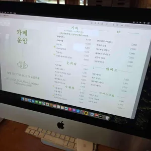 카페운암 리뷰 사진