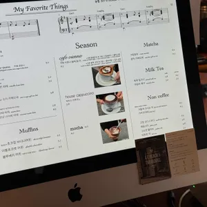 나이테 리뷰 사진