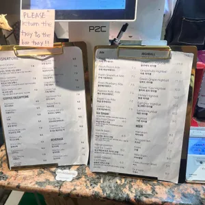 낙원장 리뷰 사진