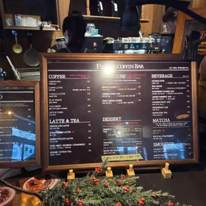 프랭크커핀바 리뷰 사진