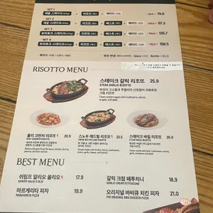 캘리포니아피자키친 리뷰 사진