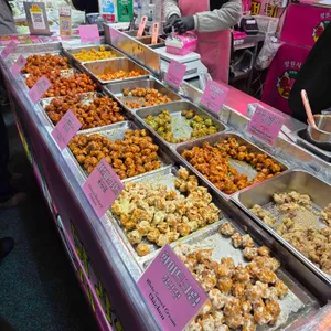 큐스닭강정 리뷰 사진