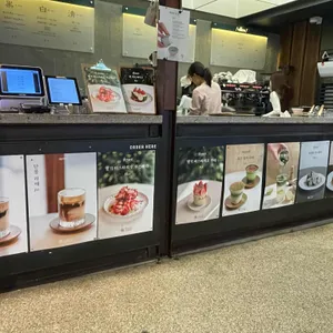 내자상회 리뷰 사진