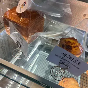 키키베이커리 리뷰 사진