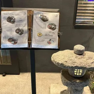 슌사이쿠보 리뷰 사진