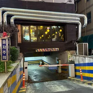 슌사이쿠보 리뷰 사진