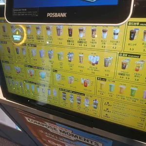 컴포즈커피 리뷰 사진