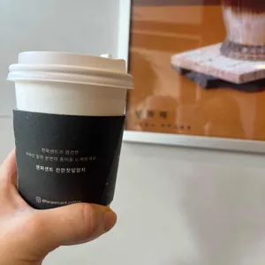 텐퍼센트커피 사진