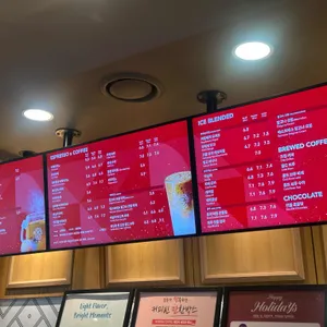 커피빈 리뷰 사진