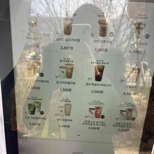 텐퍼센트커피 리뷰 사진