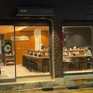 탄복 리뷰 사진