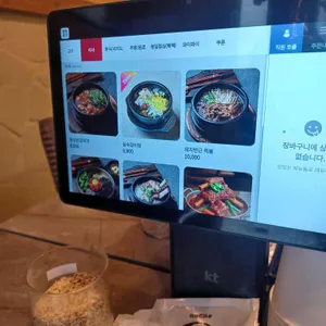 명인갈비 리뷰 사진