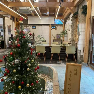 1925감포 리뷰 사진