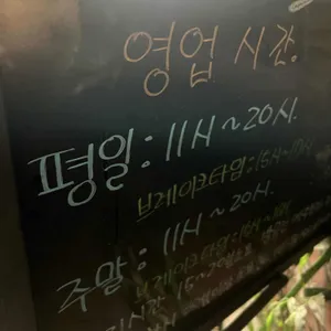 신간짬뽕 리뷰 사진